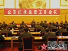 ��ž������������Ǹ��� ����Ӱ��ս����