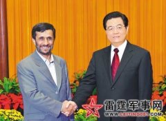 ���������𾪣��й������ʽ�������ҽ���