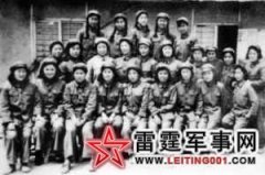 ����Ԯ��Ůսʿ ��Ӣ�����������������