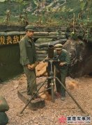 1979�� �й���ž���Խ�ϳ�����ȫ�������ɼ�