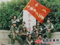 ��Խս�ػ�ʿ����������Խ������̫ǿ����