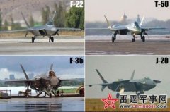 韩媒:中国歼-20新亮点炸毁 F-22和F-35美军战机
